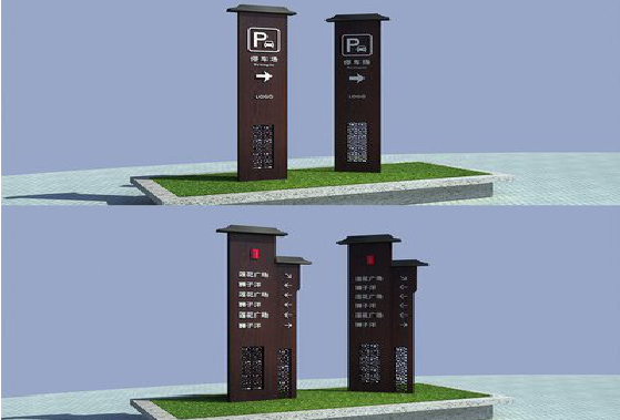 盘州景区标识标牌如何制作？