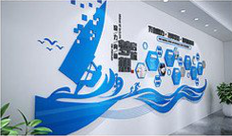 盘州海浪主题文化墙如何设计？
