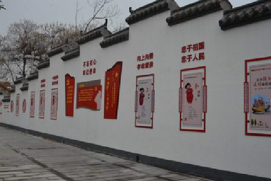 盘州墙体彩绘-乡村文化墙