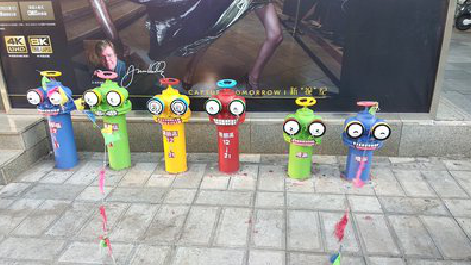 盘州商业区彩绘