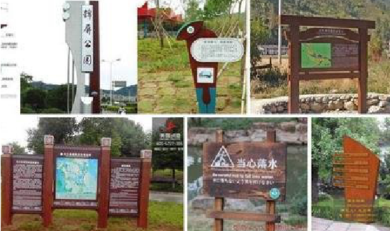 盘州标识标牌具有哪些特点？