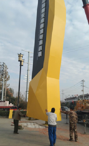 盘州标识标牌的安装方法。