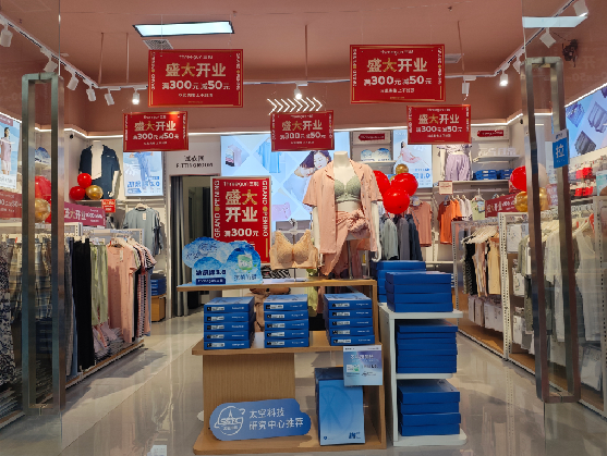 盘州店面装修可以怎么设计？