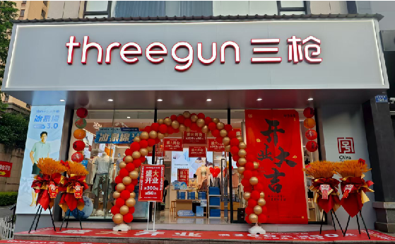 盘州店面装修风格有哪几种及特点？