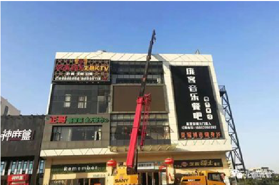 盘州户外广告招牌设计制作。