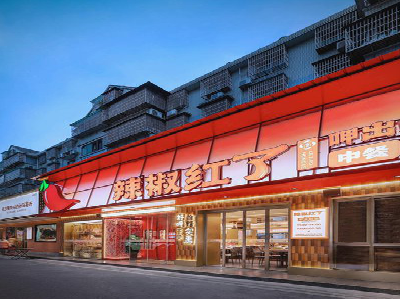 盘州餐饮招牌制作有哪些要点和技巧？