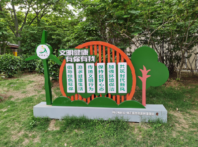 盘州标识标牌对现代社会的重要性。