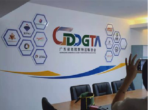 盘州公司走廊文化墙如何设计布置？