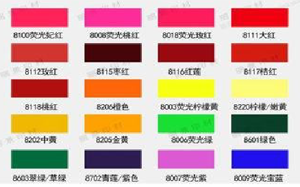 盘州广告油墨饱和度不好的原因。