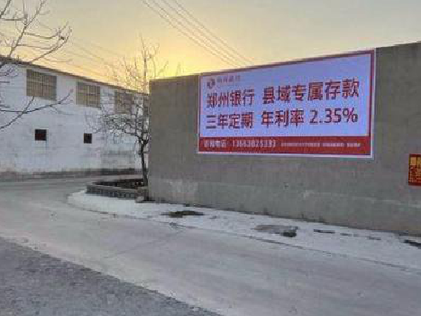 盘州喷绘广告持久的的几大要素。