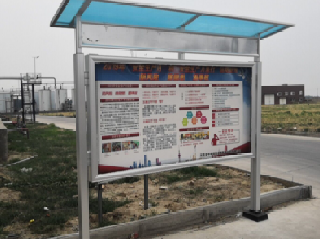 盘州宣传栏制作要注意哪些细节？