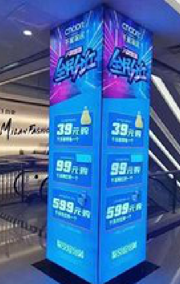 盘州三面立柱灯箱如何制作？