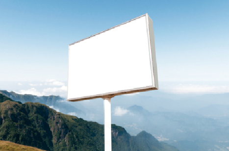 盘州户外广告变革的趋势。